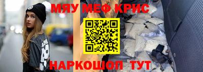 jwh Аргун