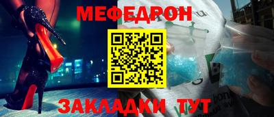 МДМА Апрелевка