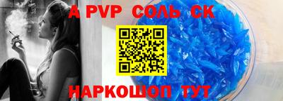 jwh Аргун