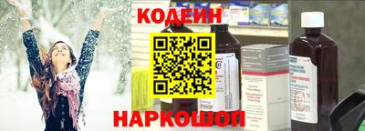 jwh Аргун