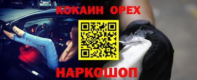 МДМА Апрелевка