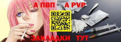 jwh Аргун