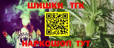 МДМА Апрелевка