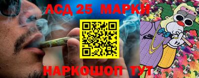 МДМА Апрелевка
