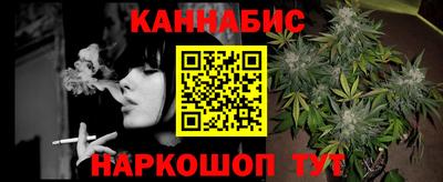 МДМА Апрелевка