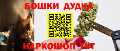 jwh Аргун