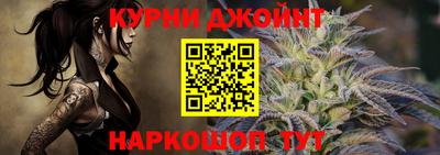 jwh Аргун