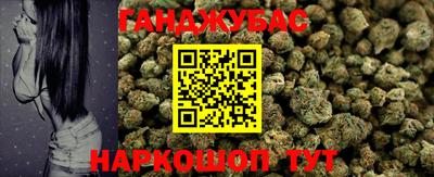 МДМА Апрелевка
