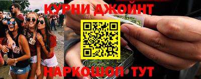 jwh Аргун