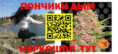 МДМА Апрелевка