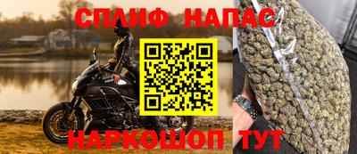 МДМА Апрелевка