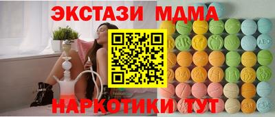 jwh Аргун