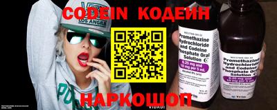 МДМА Апрелевка