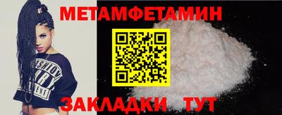 jwh Аргун