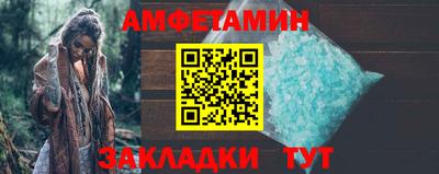 jwh Аргун