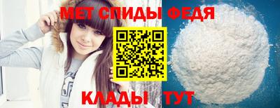 jwh Аргун