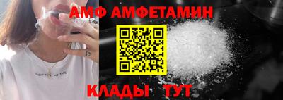 МДМА Апрелевка