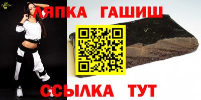 МДМА Апрелевка