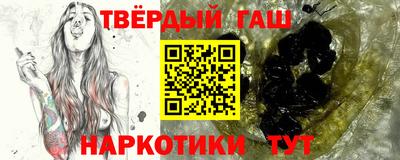 jwh Аргун