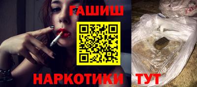 jwh Аргун