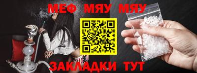 jwh Аргун