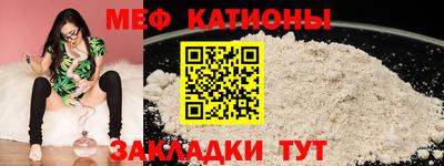 МДМА Апрелевка