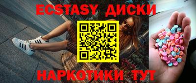 МДМА Апрелевка