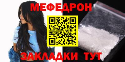 МДМА Апрелевка